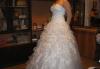 Превью Свадебное платье Москва - 1