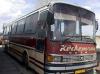 Превью Автобус Setra 215 HR б/у Воронеж - 3