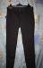 Превью Брюки Diesel новые 42 размер Москва - 3