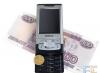 Превью Nokia 6500 Slide идеальное состояние  полный компл Москва - 1