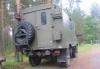 Превью Газ Другое, 1990 газ-66 Санкт-Петербург - 1