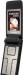 Превью Samsung GT-S3600 Mirror Black (рст) Москва - 4