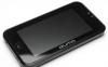 Превью Медиа плеер qumo vision 16gb Санкт-Петербург - 1