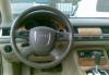 Превью Audi A8, 2005 Подольск - 2