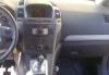 Превью Opel Zafira, 2006 Санкт-Петербург - 3