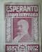 Марка Esperanto(1912г.) превью 1552625.