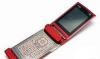 Превью Nokia n76 Люберцы - 1