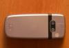 Превью Krome iQ700 (Qtek 8010, I-Mate SP3) Москва - 1