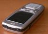 Превью Krome iQ700 (Qtek 8010, I-Mate SP3) Москва - 2