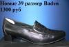 Превью Туфли новые 39 размер Evita, Elch, Baden от 800 р Москва - 1