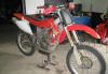 Превью Неспешно продаю Honda СRF 450 Москва - 1