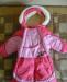 Превью Зимний комбенизон-трансформер Москва - 1