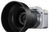 Превью Фотоаппарат Sony Cyber-Shot DSC-H10 Москва - 4