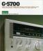 Превью Sansui G5700. Огромный ресивер из 80-х Япония Москва - 1