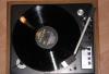Превью Elac Miracord-50H Москва - 1