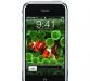 Превью Копия Apple iPhone 3g - 2 активных SIM Санкт-Петербург - 2
