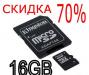 Превью Нокиа TV-E71i, полный комплект новый Гарантия Нижний Новгород - 2