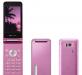 Превью Японская классика sharp 841SH GSM/3G с Wi-Fi Москва - 1