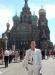 Превью Шикарный, стильный костюм возможен торг Санкт-Петербург - 1