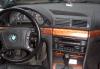 Превью BMW 7er, 1996 Москва - 3