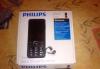 Превью Телефон philips X710 Xenium Санкт-Петербург - 1