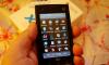 Превью Sony Ericsson Xperia X10 duos Москва - 1