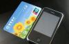 Превью IPhone mini A710 (2sim, TV, Java - сенсор экран) Москва - 1
