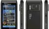 Превью Nokia N800 -  Карманный Компьютер (удобен в интет) Москва - 1