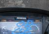 Превью Продаю японский скутер Honda Lead SS 80 Москва - 1