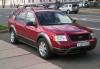 Превью Ford Freestyle, 2005 Санкт-Петербург - 1