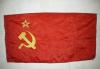 Превью Знамена    союза    флаги   республик   СССР Москва - 1