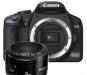 Превью Canon 450D kit 18-55 или с 50mm f/1.8 Москва - 1