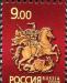 Марки россии 2009 превью 1587096 Марки россии 2009 превью 1587096.