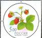 Превью Марки россии филателия Москва - 3