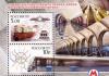 Превью Марки россии филателия Москва - 2
