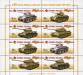 Превью Марки России филателия Москва - 4