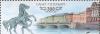 Марки россии филателия превью 1587441 Марки россии филателия превью 1587441.