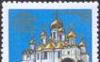 Превью Марки россии филателия Москва - 3
