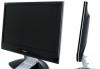 Превью Монитор ж/к 22" ViewSonic VX2235wm,2009г Санкт-Петербург - 1