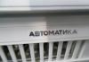 Превью Продам новый холодильник ЗИЛ Москва - 3