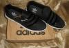 Превью Супер Цена adidas новые Саратов - 1