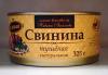 Превью Консервы гост от производителя 325г, в/с от 23 Москва - 1