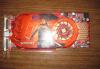 Превью ATI Radeon HD3850 256Mb PCI-E Москва - 1