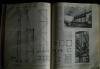 Превью Цветаев фабрично-заводская архитектура 1933 г Москва - 2