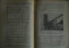 Превью Серк промышленная архитектура 1935 г Москва - 3