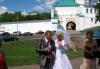 Превью Продам свадебное платье Ярославль - 1