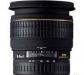 Sigma AF 20-40mm F2.8 EX DG aspherical для nikon превью 1592905 Sigma AF 20-40mm F2.8 EX DG aspherical для nikon превью 1592905.