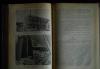 Превью Гофман промышленная архитектура 1934 г Москва - 2
