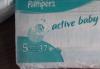 Превью Подгузники Pampers active baby Астрахань - 1