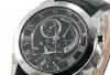 Превью Seiko Premier Kinetic SNL041 Москва - 1